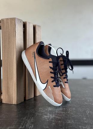 Футзалки nike