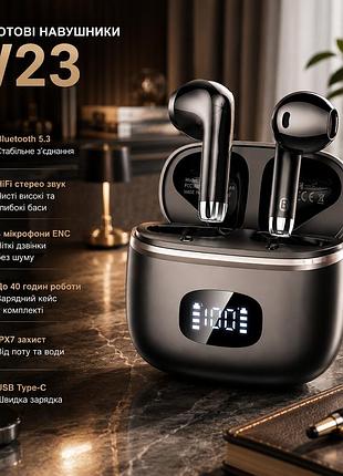 Беспроводные наушники pomuic w23 bluetooth 5.3, hifi стерео, 4 микрофона enc, ipx7, до 40 часов, usb-c