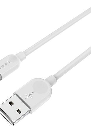 Кабель usb borofone bx14 micro 2m круглый белый с защитой от перегибов для зарядки и передачи данных white.