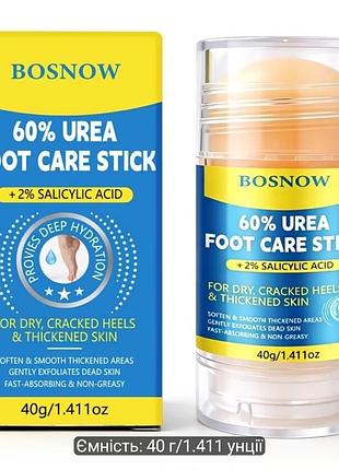 60%urea foot care stick від бренда bosnow — твердий крем-стик для догляду за шкірою стоп і не тільки