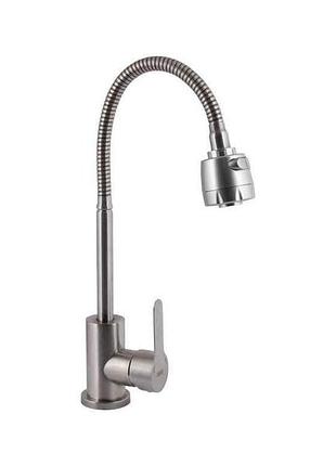 Смеситель на раковину серый pure 015f41 (k35) с гибким изливом bripur015f41nkl тм brinex