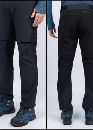Трекінгові технологічні штани quechua hiking zip-off trousers mh550