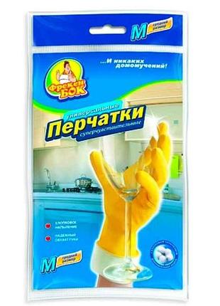 Рукавички гумові універсальні m тм фрекен бок