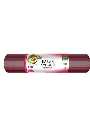 Пакети для сміття 25шт 120л «суперміцні» (марун/темно-бордові) тм sweet home