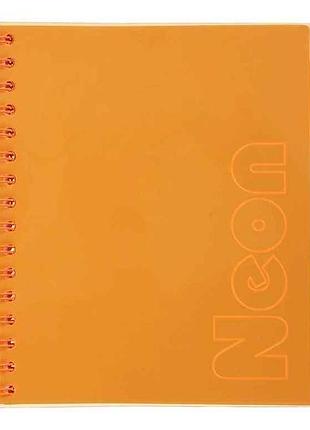 Зошит на спіралі neon в5 120арк кл. pvc обложка оранжевый тм buromax