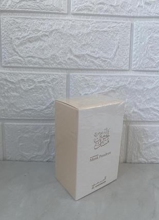 Al haramain musk poudree 12 мл масляные духи для женщин