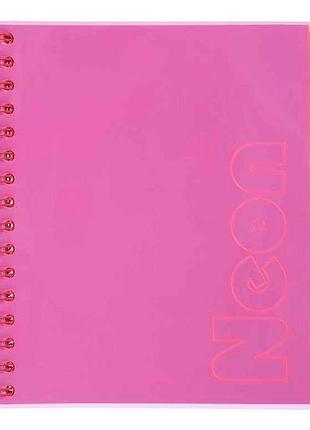 Зошит на спіралі neon в5 120арк кл. pvc обложка розовый тм buromax
