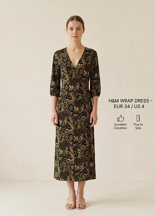Стильна сукня на запах h&m з виразним принтом