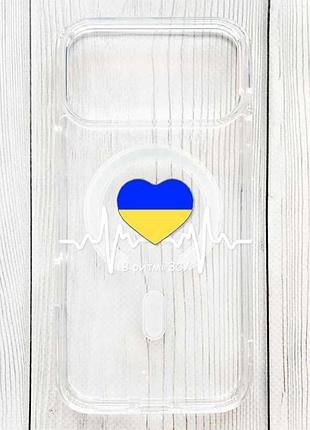 Магнітний чохол на iphone 18 pro із підтримкою magsafe в ритмі зсу (принт 71)