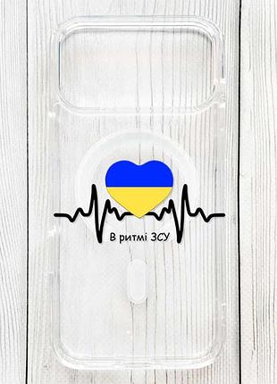 Магнітний чохол на iphone 18 pro із підтримкою magsafe в ритмі зсу (принт 70)