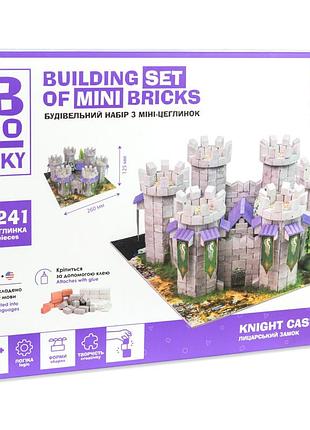 Строительный набор из мини-кирпичиков blocky рыцарский замок 31005, 1241 кирпичик