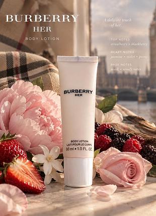Burberry her лосьйон  для тіла для жінок