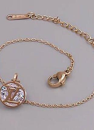 Браслет lv stainless steel po. 16- 20 см.