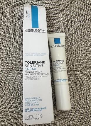 La roche-posay toleriane sensitive cream