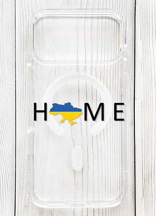 Магнітний чохол на iphone 18 pro із підтримкою magsafe дім україна (принт 72)