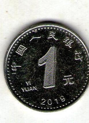 Китай 1 юань 2019 год сталь с никелевым покрытием, 4.75g, ø 22.25mm no256