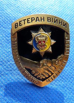 Отмечание ветеран войны - невзломленные духом no006