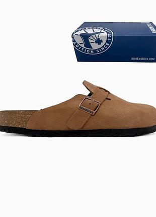 Birkenstock boston coffee