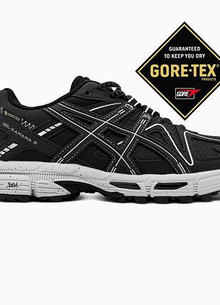 Asics gel-kahana 8 black/grey gore-tex