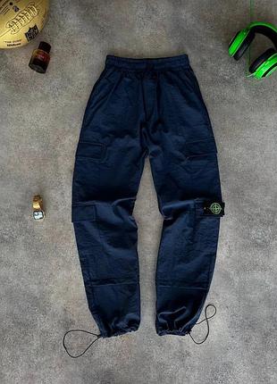 Штани stone island