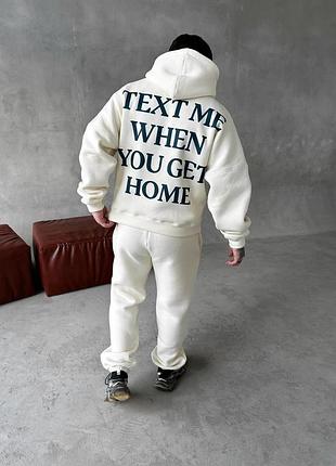 Sane худі штани молоко text me