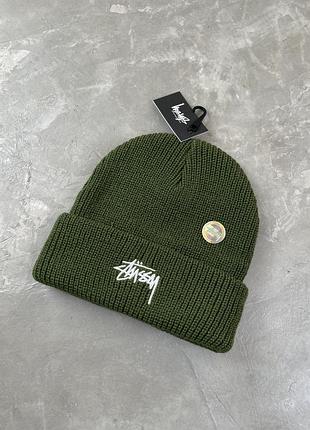 Stüssy army