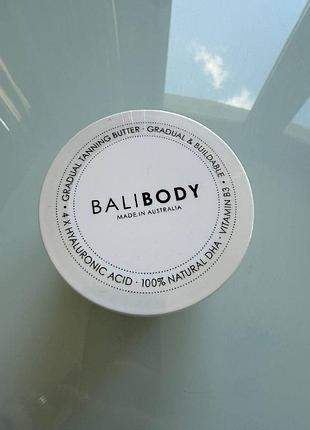 Bali body gradual tanning butter олива-батер для поступової засмаги, нова