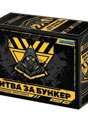 Настольная игра "битва за бункер" 0119-vchr, игровое поле, 330 карт
