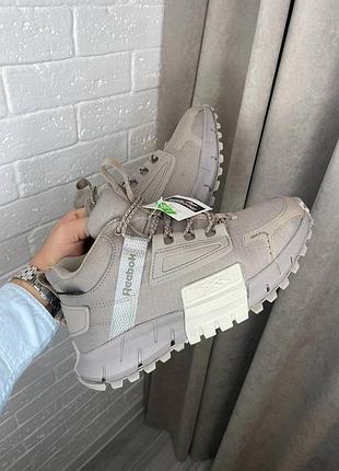 Zig kinetica high grey fur