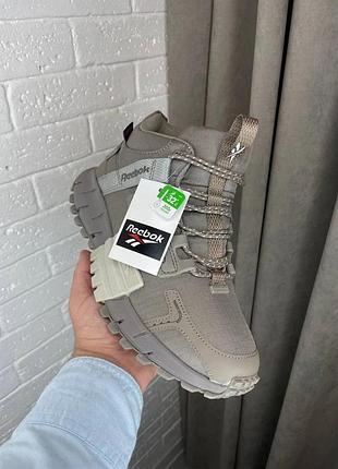 Zig kinetica high grey fur 3