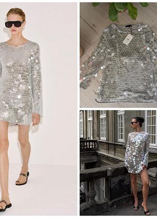 Продам лімітовану сукню в паєтки і бісер від zara
