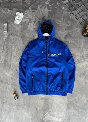 Куртка moncler