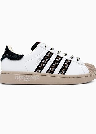 Adidas superstar ii fringe white/beige/black