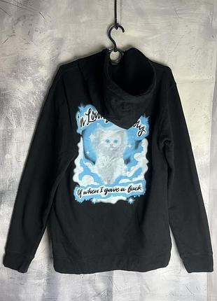 Ripndip худі/кофта