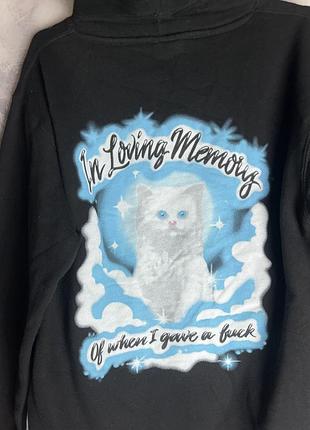 Ripndip худі/кофта 3
