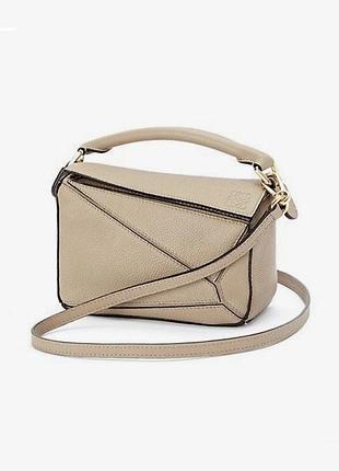 Loewe small puzzle edge bag sand