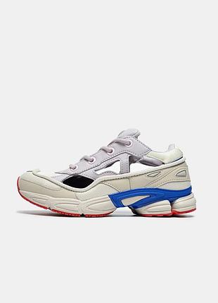 Raf simons replicant beigr blue