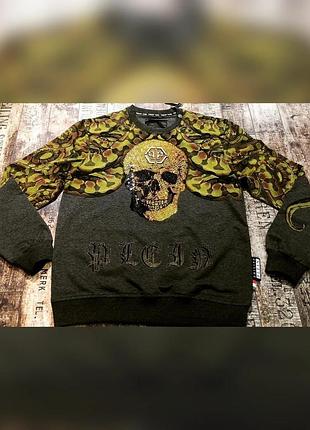 Світшот philipp plein