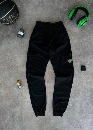 Штани stone island