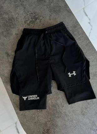 Шорти under armour