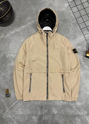 Куртка stone island