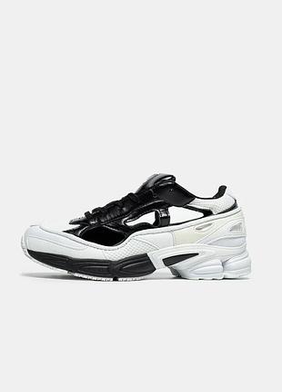Raf simons replicant