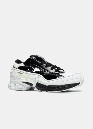 Raf simons replicant 3