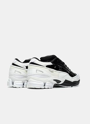 Raf simons replicant 4