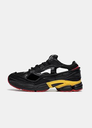 Raf simons replicant belg