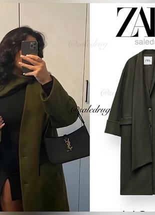 Пальто zara manteco