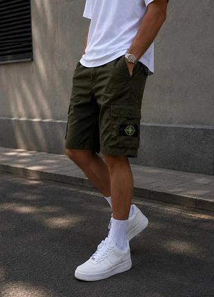 Шорти stone island