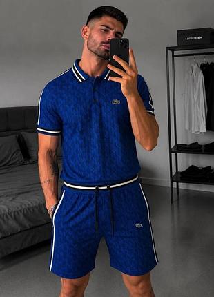 Комплект lacoste