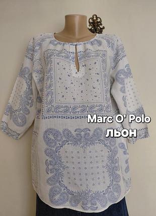 Брендова лляна блуза,туніка,стиль етно,бохо,пейслі,marc o' polo