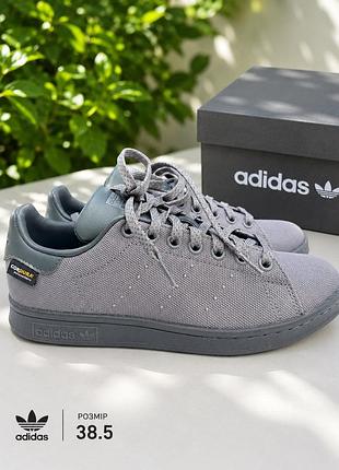 Кеди adidas, розмір 38,5-39, оригінал